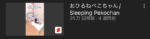 Thumbnail of post image 091