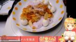 Thumbnail of post image 068