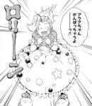 Thumbnail of post image 171