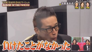 松坂桃李「松坂桃李としてではなく一人の決闘者として扱ってくれたのが嬉しかった」←これ\n_1