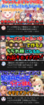 Thumbnail of post image 160