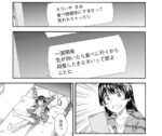 Thumbnail of post image 036