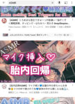 Thumbnail of post image 081
