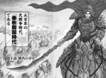 Thumbnail of post image 137