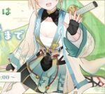 Thumbnail of post image 175