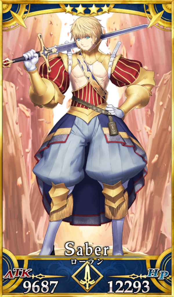 【悲報】FGO、ガチのマジでキ○すぎるキャラを実装してしまい炎上\n_2