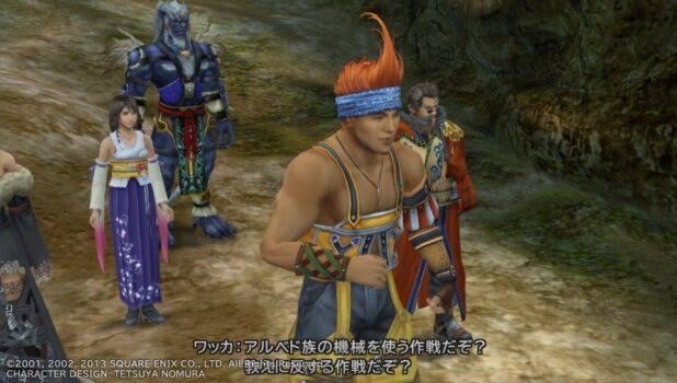 【速報】ワッカ「許せなかった……！リュックがアルベドだったなんて….！」\n_2