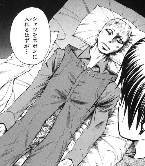 謎の勢力「ネウロはHAL編まで🤣」\n_2