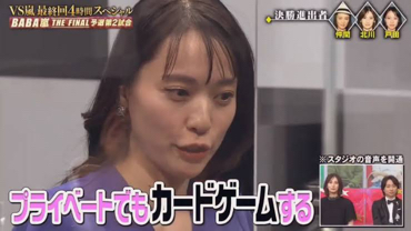 松坂桃李「松坂桃李としてではなく一人の決闘者として扱ってくれたのが嬉しかった」←これ\n_2