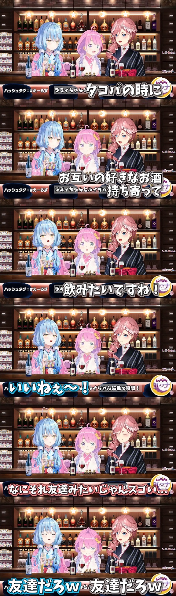 博衣こよりさん←配信ダラダラ長いだけ 内容がない お話がつまらない 性格良くない ツイート削除\n_2