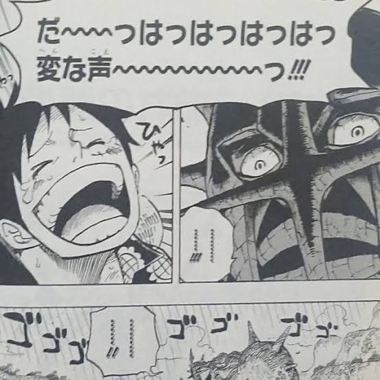 【朗報】ドンキホーテ・ドフラミンゴさん、なんjで再評価され始める\n_3