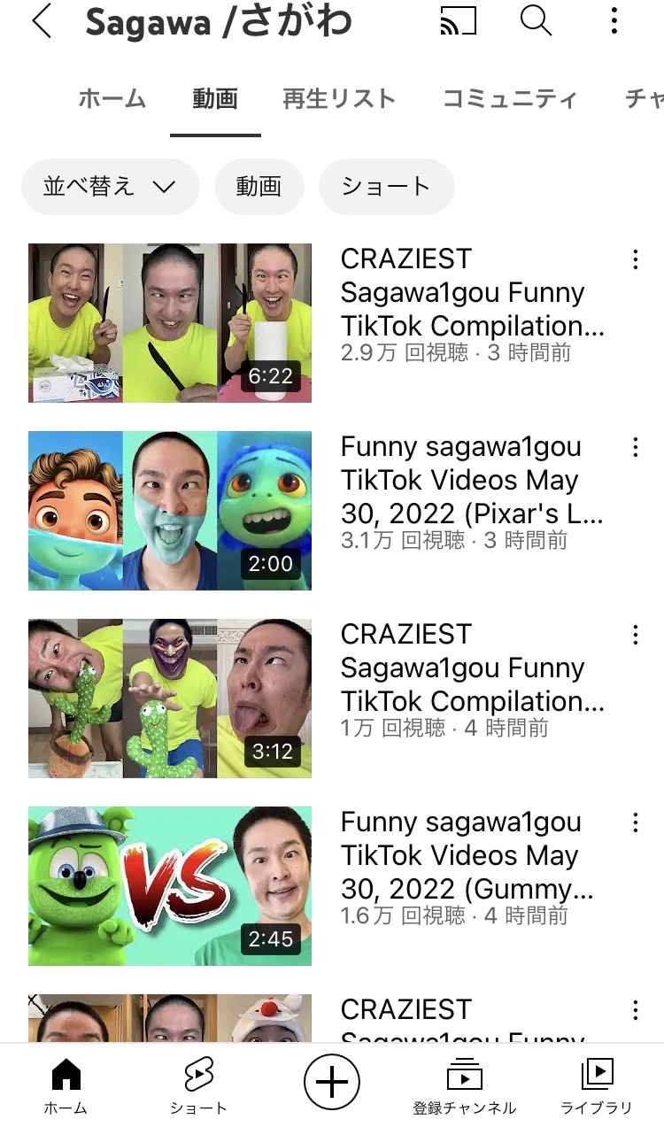 【悲報】UUUMがtiktokerに完全敗北して、tiktoker達がYouTubeを牛耳る\n_3
