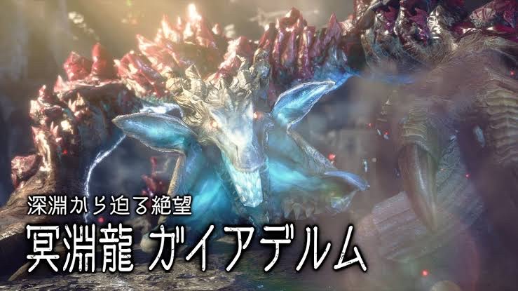 モンハンサンブレイクの引き篭もりさん､歴代ラスボスで一番ブサイク\n_10