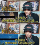 Thumbnail of post image 090