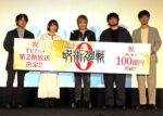 Thumbnail of post image 060