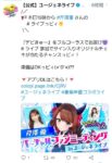 Thumbnail of post image 143
