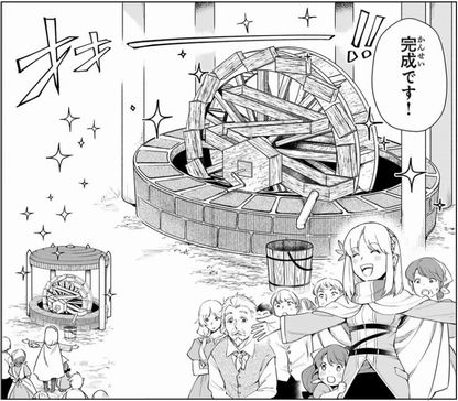 なろう系、チート無双、パーティ追放、婚約破棄、実は最強、偽聖女、ばかり\n_1