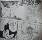 Thumbnail of post image 116