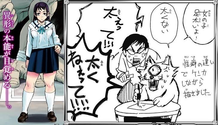 SPY×FAMILY作者「正直キャラに思い入れない」\n_1