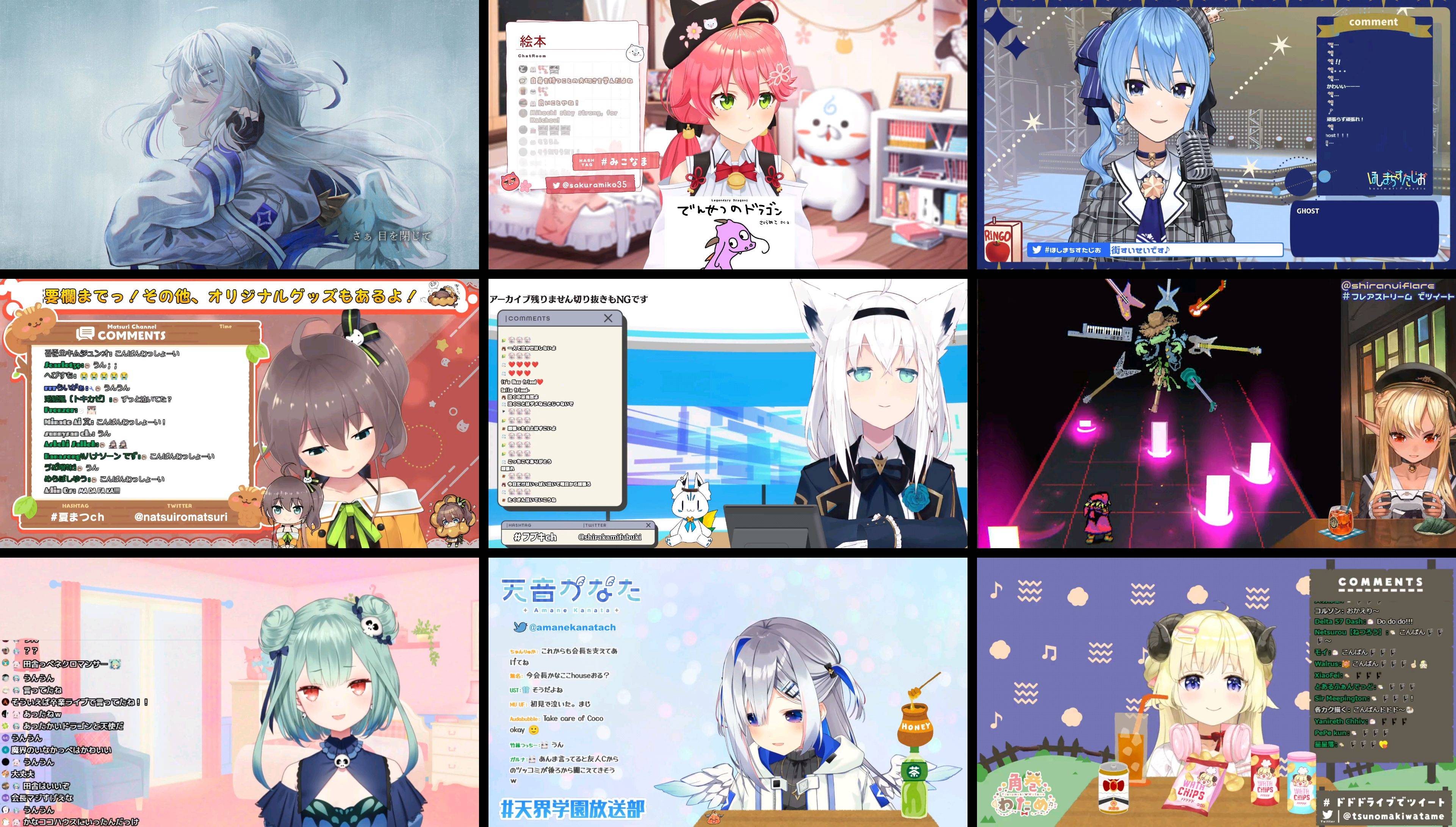 「syamu」か「不知火フレア」かクイズやるで\n_1