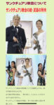 Thumbnail of post image 059