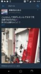 Thumbnail of post image 074