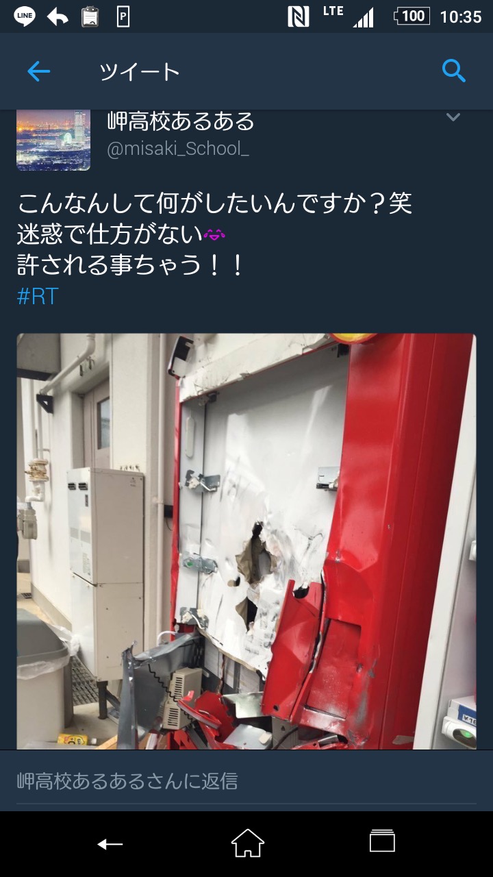 syamuさんのガチで怖かったシーン\n_1