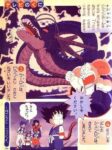 Thumbnail of post image 100