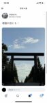 Thumbnail of post image 139