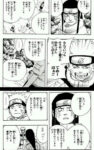 Thumbnail of post image 131