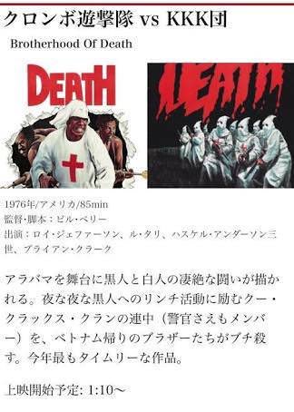 【画像】2代目アベンジャーズさん、なんだかんだで魅力的なメンツになってくる\n_1