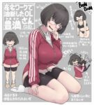 Thumbnail of post image 051