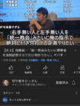 Thumbnail of post image 085