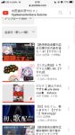 Thumbnail of post image 043