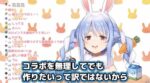 Thumbnail of post image 086