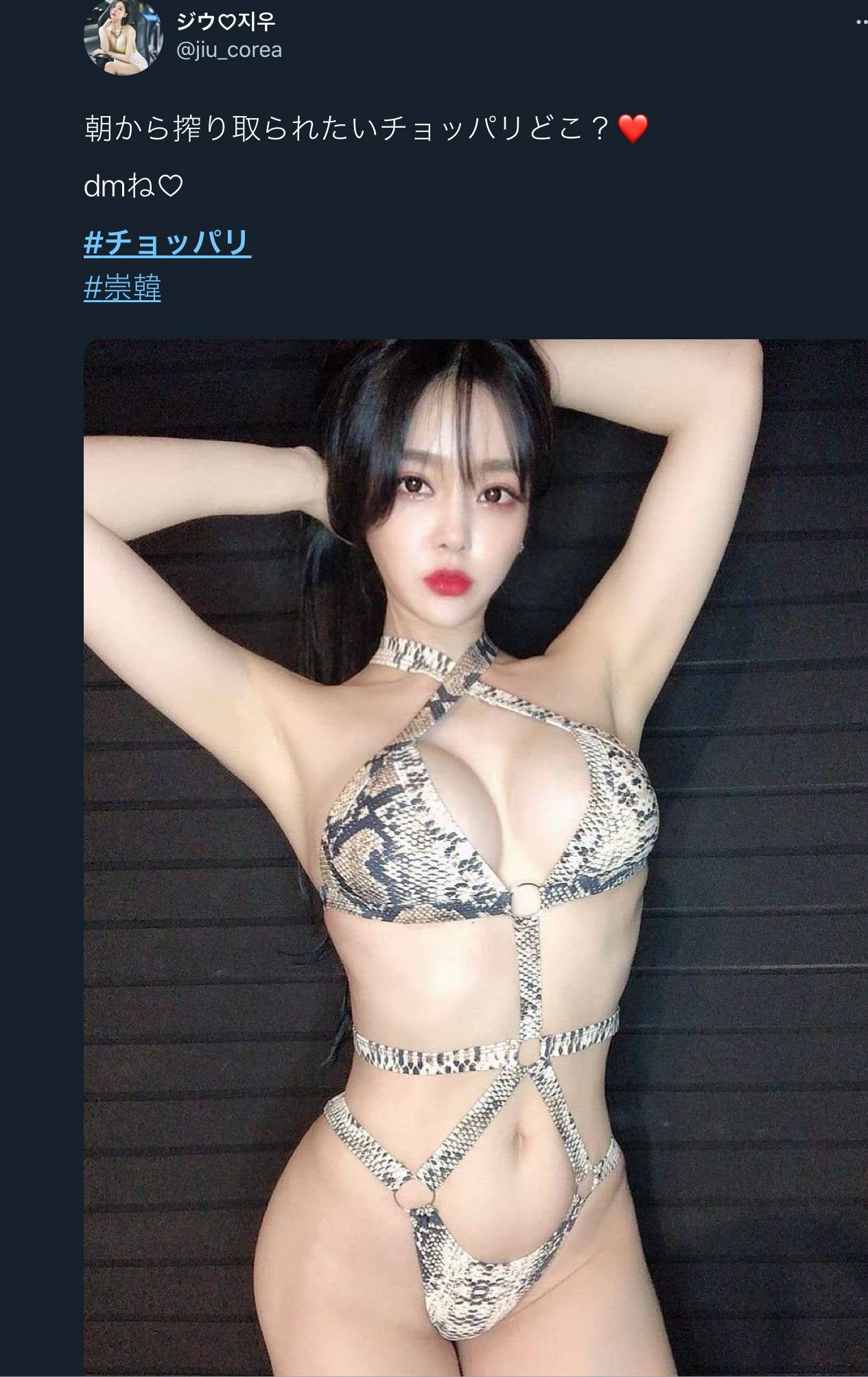 【統一教会】チョンに寝取られるK-NTRとかいうジャンルww\n_1