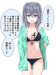 Thumbnail of post image 147