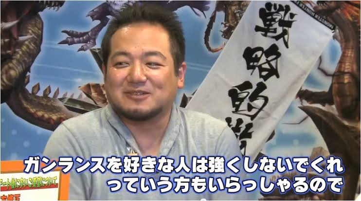 【悲報】モンハンサンブレイクのガンランス、もはや何の武器なのかわからなくなってしまう\n_1
