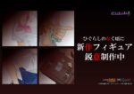 Thumbnail of post image 051