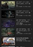 Thumbnail of post image 090
