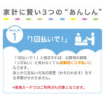 Thumbnail of post image 050