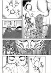 Thumbnail of post image 174