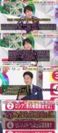 Thumbnail of post image 161