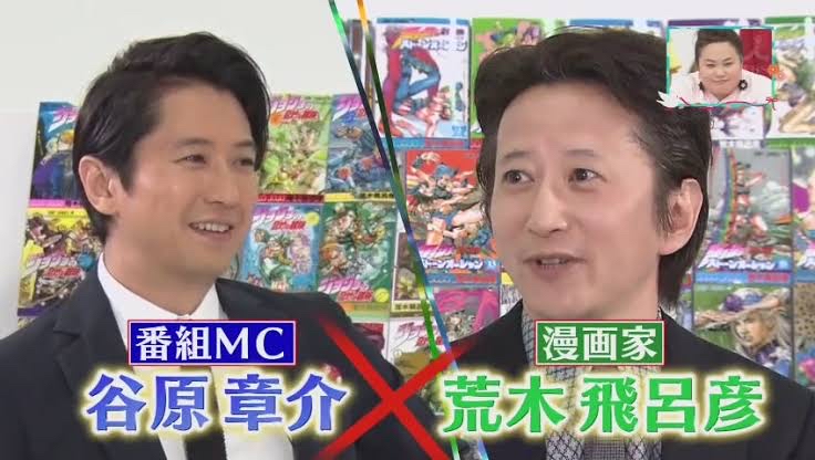 フジテレビ「ワンピース、読んでる方います？」コメンテーターたち「……」「……」\n_1