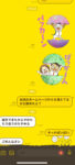 Thumbnail of post image 001