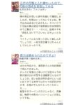 Thumbnail of post image 135