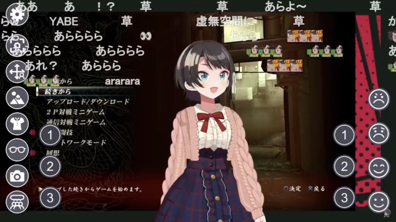 ホロライブの人気Vtuber、配信に謎の声が入ってしまう\n_1