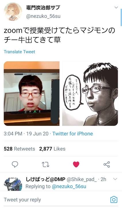 【悲報】大学構内のチー牛、目障りすぎる\n_1