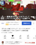 Thumbnail of post image 051