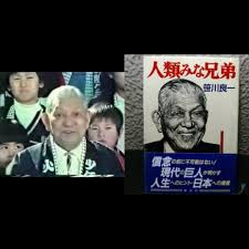 【急募】統一教会をガチで倒す方法 [125379324]\n_1